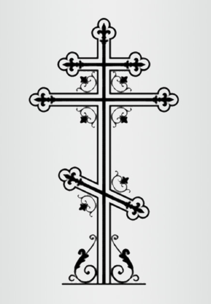 Товар №84