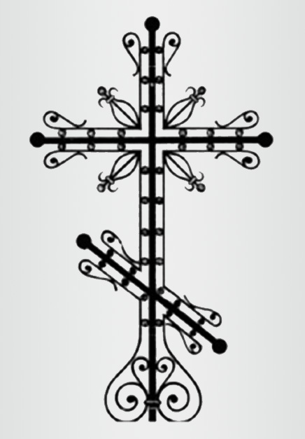 Товар №75