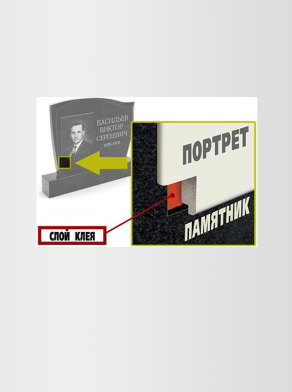 Товар №292